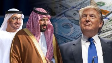 تمويل ترامب من السعودية والامارات
