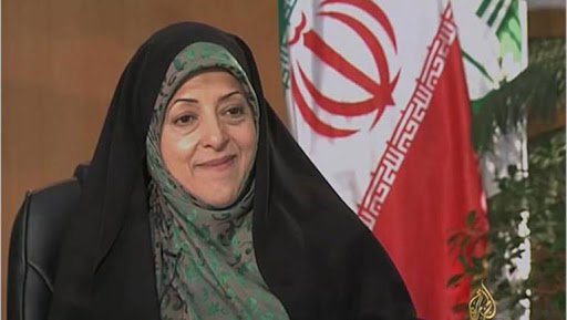 نائبة الرئيس الايراني معصومة