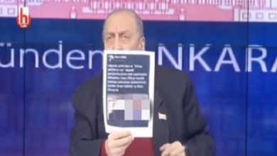 وزير تركي سابق