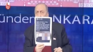 وزير تركي سابق