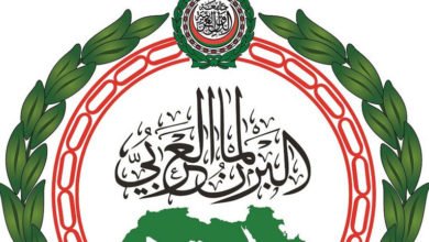 البرلمان العربي