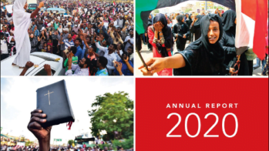 التقرير الامريكي للحريات الدينية