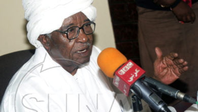 الصحافة الناطقة باللغة الانجليزية في السودان