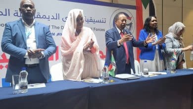 المركز الألماني السوداني ينظم مؤتمر تشاوري بميونيخ لوقف الحرب